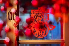 害了当事人的人格权